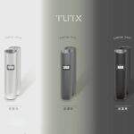 TUTX皮革主機｜通用一代煙彈 · 3色可選 · 8W輸出 · 質感皮革機身：圖片 4