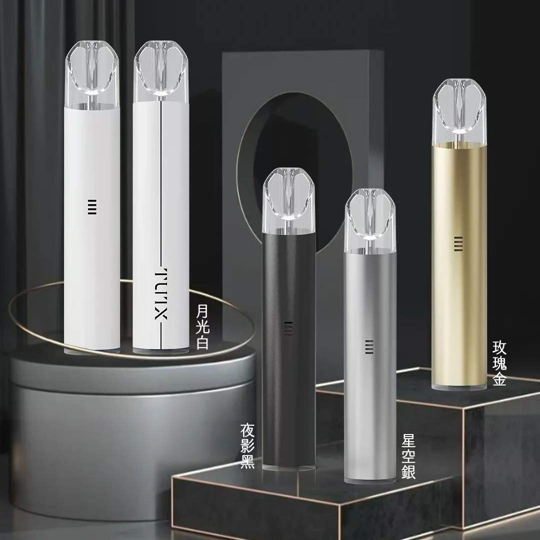 TUTX電子煙主機 TUTX主機 | 換彈式電子煙主機 · 通用一代煙彈 · 雙檔調節 · 6色可選:圖片 1